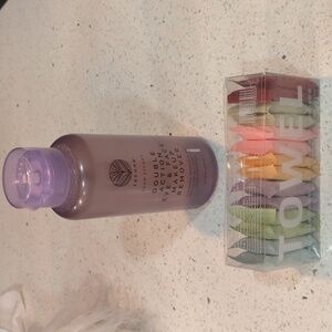 Lacuna Eye & Face Makeup Remover with Colorful Towel Set